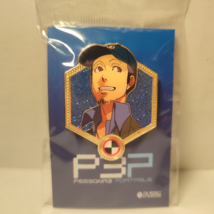 Persona 3 Portable Junpei Iori Enamel Pin Official Atlus Collectible Figure - £11.57 GBP