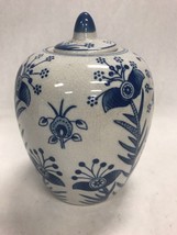 Vintage asian Oriental Ginger jar marked crackle lid 8 by 5 inch urn blue white - £53.17 GBP