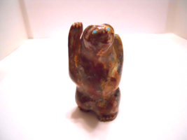 Zuni Indian Fetish Large Waving Bear Eddington Hannaweeke # 092816s2 - $79.20