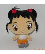 TY Nickelodeon Nick Jr’s Ni Hao Kai-Lan 6&quot; Plush Stuffed Animals Rare HTF - €13,55 EUR