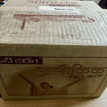 Item image 7