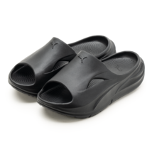 Puma Softride ZeroG Slide Men&#39;s Slipper Sandal Casual Gym Shoes NWT 4003... - $69.21
