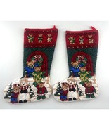 Cranston Vntg Christmas Friends Stockings Cut Sew Brown Bears Cotton Hol... - $38.51