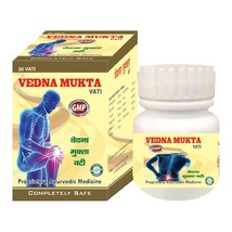 3 X Vedna Mukta Vati 30 Tablet  each (Pack Of 3) - $29.69