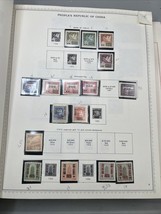 Item image 15