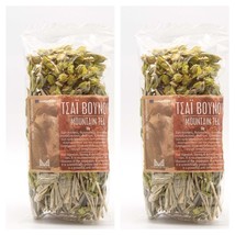 Greek Natural Mountain Monastic Herbs Mountain Tea 2 Pieces FREE SHIP - $41.04