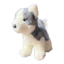 Douglas Cuddle Toys Blaze the Husky Dog 1736 Stuffed Animal Toy 2023 - £13.93 GBP