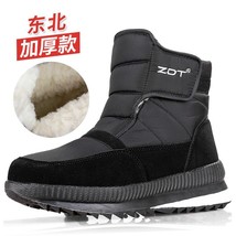 Large Size Fashion Platform Boots Pure Color Velcro Ankle Boots Waterproof Non-s - £44.28 GBP