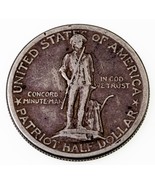 1925 50C Lexington Commemorative Half Dollar in Very Fine VF Condition - $1,026.86 MXN