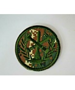 ARMENIAN MILITARY ARMY ARTILLERY CAMOUFLAGE PATCH - $317.03 MXN