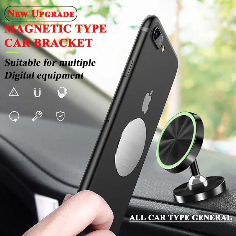 Sporting Tsimak Universal Metal Magnetic Car Mobile Phone Holder GPS Stand Mount - £23.89 GBP