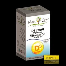 Nutri Care - Vitamin D3 1000 IU 120 tablets - $34.39