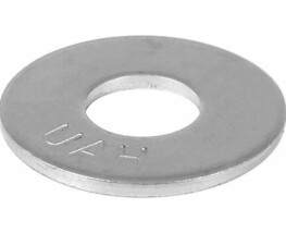 Hillman 6444 Flat Washers #6 Standard SAE , Zinc-Plated, 30-Pack - $18.71 CAD