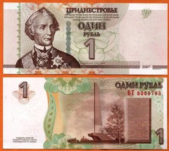 TRANSNISTRIA TRANSDNIESTR 2012 UNC Banknote 1 Rubl P- 42b General A.V. S... - £0.74 GBP