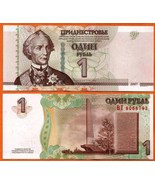 TRANSNISTRIA TRANSDNIESTR 2012 UNC Banknote 1 Rubl P- 42b General A.V. S... - £0.78 GBP