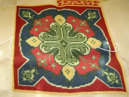  Madeira Needlepoint Canvas Started Reynolds  Insect Florala Design 23&quot; ... - $34.99