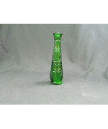 vintage Anchor Hocking forest geen pressed bud vase - $316.10 MXN