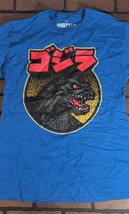 T-Shirt GODZILLA Tête Japonaise Bleu ~Jamais Porté~ S M L - $20.99