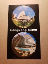 Vintage Postcard - HongKong Hilton 1960s - Hotel Giveaway - £11.99 GBP
