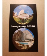 Vintage Postcard - HongKong Hilton 1960s - Hotel Giveaway - $20.42 CAD