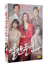 Red Balloon Korean Drama DVD (Ep 1-20 end) (English Sub)  - £31.28 GBP