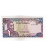 Kenya, 100 Shillings, 1978 Key Year, Central Bank kenya, SL: C/8 179765,... - $13.86