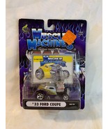 Muscle Machines Silver &#39;33 Ford Coupe Die Cast Adult Collectible 2004 Fu... - £7.65 GBP