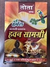 400 gms Herbal Dashang Havan Hawan Samagri TOTA BRAND Natural India Herbs - £17.98 GBP