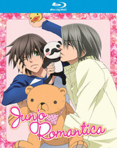 Junjo Romantica Season 1 Blu-ray - £31.35 GBP