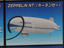 Item image 11