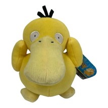 Pokemon Nintendo TOMY 8&quot; Psyduck Plush Stuffed Animal Toy Doll Figure 2017 - £15.47 GBP