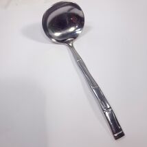 Vintage Reed &amp; Barton Regal Bamboo Gravy Ladle serving spoon Korea Rebac... - $28.00