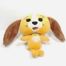 Disney Lady and the Tramp Plush Stuffed Animal Bobble Head Dog 7&quot; Soft Ball - €12,97 EUR