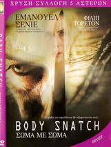 Body Snatch (Corps A Corps) French? (Emmanuelle Seigner) [Region 2 Dvd] - £23.59 GBP