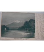 Vintage post card of “Beautiful Fuji (site of) Woman’s Foreign Missionar... - $2,500.00