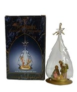 Fontanini Holy Family Blown Glass Ornament 56180 Mary Joseph Jesus Nativity - £14.21 GBP