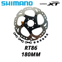 Shimano Deore XT RT86 SLX RT76 RT66 RT56 RT26 Bike ke Disc 6 Bolt Rotors for MTB - £97.18 GBP