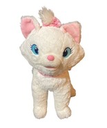 Disney Store Genuine 12&quot; Marie The Cat Aristocats Stuffed Soft Plush Toy  - £15.47 GBP