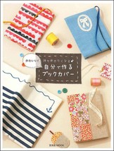 Cute Handmade Book Covers &amp; Jackets Japanese Craft Book Japan - £25.10 GBP