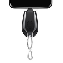 Outdoor Portable Phone Charger Keychain Emergency Mini Power Bank Ultra-Compact  - £85.26 GBP