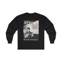 Item image 13