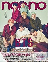 non・no Jan 2018 Japanese Magazine fashion Bangtan Boys Sonyeondan BTS Japan Book - £42.53 GBP