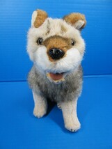 Discovery Channel Wolf Realistic Plush Stuffed Animal Toy 9&quot; Realistic Vtg - $15.00