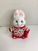 Max & Ruby 2011 Kids Preferred Plush Stuffed Max Doll Toy 9.5 in Heart on Pillow - $13.85