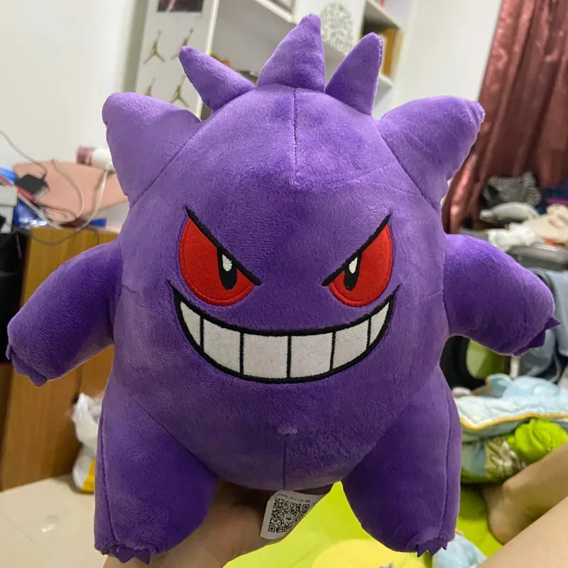 POKEMON Original Gengar Plush Doll Toy Pikachu 25cm Genuine Plush Soft K... - £19.69 GBP