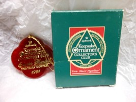 Hallmark Keepsake &quot;5 Years Together&quot; 1991 Collector&#39;s Club Ornament NEW ... - $5.20