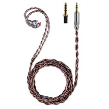 FiiO 4.4mm/3.5mm LC-RC 2024 High quality Furukawa OCC Balanced MMCX Audio Cable - £102.94 GBP