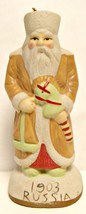 Collectible 1903 Russian Santa Claus Ornament - £14.65 GBP