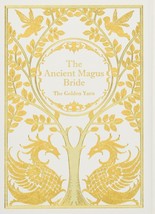 Kore Yamazaki Novel Deluxe Edition The Ancient Magus&#39; Bride Golden Yarn Japan  - £56.33 GBP