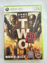Army of Two: The 40th Day - Xbox 360 PAL Version Singapore Bi-lingual - £6.68 GBP